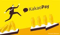 이십일페이테크 | [Invest]국감서 '빅테크 결제수수료 폭리' 질타...카카오페이, 또 상장 발목?