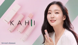 [Invest]‘김고은 멀티밤’ 코리아테크, 투자 유치 추진