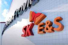 [Invest]SK E&S, 美 에너지솔루션 기업에 최대 4억불 투자