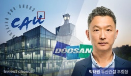 [Invest]두산건설 매각에 박태원 부회장 중앙대行 거론…오너家 세대교체 가속화