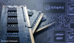 [Invest]한화솔루션, 삼성전기 와이파이·5G 모듈 사업 인수