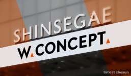 [Invest]신세계 후광 입은 W컨셉, 소수지분 투자유치 추진