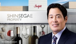 [Invest]정용진 확장 선봉장 신세계프라퍼티…모호한 전략·취약한 재무여력 고민