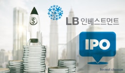 페어밸류인베스트 | [Invest]밸류 높게 받으려다 상장 시기 놓친 LB인베스트...연기가능성 '솔솔'