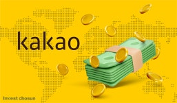 [Invest]카카오엔터테인먼트, PIF·GIC서 1조2000억원 투자유치