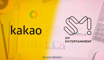 [Invest]카카오, SM엔터에 2171억 투자 결정…지분 9% 취득 2대주주로