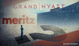 [Invest]메리츠, 하얏트 매각중도금 1000억 회수예정…잔금 내년 연장ㆍ호텔 부채증가 관건