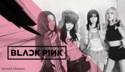[Invest]‘이적설’ 블랙핑크·‘한솥밥 유지’ BTS…또 계약 이슈로 휘청이는 엔터주