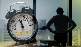 [Invest]'김범수 구속 위기' 해 넘기는 카카오… 해외 M&A 불발로 사법리스크 본격화