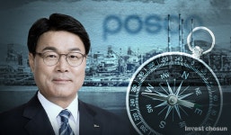 [Invest]포스코홀딩스, 최정우 회장 차기 CEO 후보서 제외