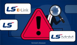 [Invest]LS이링크도 미래에셋ㆍ한투 주관사 선정해 연내 상장 채비…LS머트 흥행 이어갈까