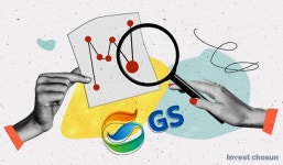 [Invest]GS 에너지 실적 부진에 영업익 전년比 27.4% 감소