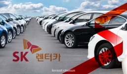 [Invest]SK네트웍스, SK렌터카 매각 추진…PEF에 제한적 경쟁입찰 가능성