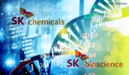 [Invest]SK케미칼, SK바이오사이언스 주식 기반 3천억 교환사채 발행 검토