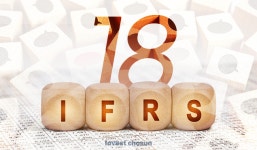 [Invest]금융위, IFRS18 27년 도입 앞두고 업계 의견 수렴 시작