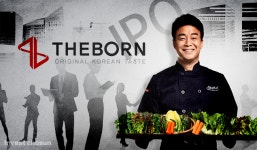 [Invest]국민정서에 달린 백종원의 더본코리아 상장