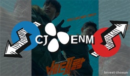 [Invest]베테랑2에 달린 CJ ENM의 운명…쉽지 않은 영화 살리기