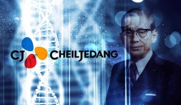 [Invest]PEF·중국 떠오른 CJ제일제당 바이오사업 매각?…내부 직원들은 충격