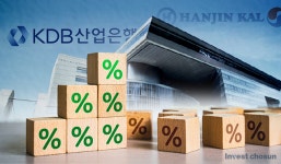 [Invest]항공사 통합시킨 산업은행, 이젠 구조조정 성적표 받을 시간