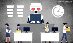 [Invest]AI 의존도 높아지는 회계법인…주니어 회계사 입지는 흔들