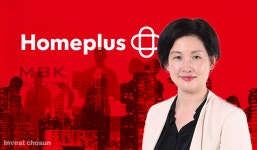 [Invest]성공한 적 없는 MBK의 홈플러스 용인술…파괴왕 조주연 대표로 정점