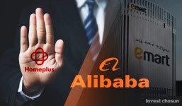 [Invest]홈플 인수 포기후 이마트 손잡은 알리바바…中자본이 韓 풀필먼트 장악할 수 있을까
