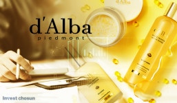 [Invest]공모 비중 최소화한 달바글로벌 IPO…美관세·K뷰티 둔화 속 흥행 시험대