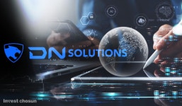 [Invest]DN솔루션즈 수요예측, 신중했던 기관들...공모가는 밴드 하단 유력