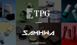 변호사류용기법률사무소 | [Invest]TPG, 화장품 용기업체 삼화 매각 추진