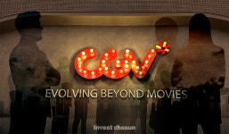[Invest]CJ CGV 亞법인 두고…놓고 싶은 CJ, 가져가도 답 없는 FI