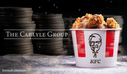 [Invest]칼라일그룹, KFC코리아 인수 추진