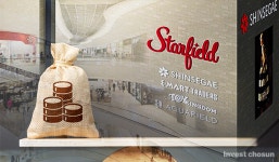 [Invest]신세계그룹의 스타필드 점포 유동화, 하남점 대신 고양점 먼저