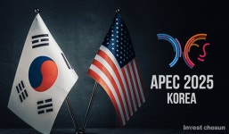 [Invest]APEC·한미 정상회담 겹친 '이벤트 랠리'…코스피 또 '사상 최고'