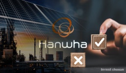 [Invest]석화·태양광에 쓰일 돈…한화오션·시스템 주주들은 솔루션 지원 동의할까