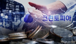 [Invest]JKL-스틱, 다음주 크린토피아 매매계약 체결…거래가 6300억 수준