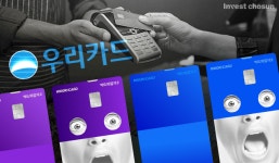 [Invest]우리카드·BC카드, 결제망 분리 가속화…무색 무취의 독자카드 경쟁만 심화
