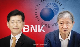 [Invest]빈대인 BNK 회장 앞에서 ‘승계 절차 투명성’ 강조한 이찬진 금감원장
