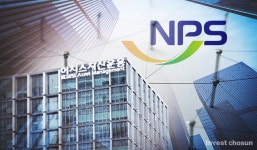 [Invest]공제회 다독이기 나선 이지스운용…국민연금과의 갈등 확산 경계