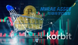 [Invest]박현주 가족회사로 '금가분리' 우회하는 미래에셋…코빗 인수 시너지 증명할까