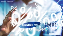 [Invest]반도체·바이오 쌍끌이에 주주환원 기대감 키우는 삼성물산