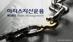 [Invest]이지스, 신도림 현대백화점 디큐브시티 리모델링 EOD 발생…브릿지론 연장 협의 착수