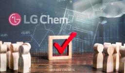 ㈜엘지화학 오송공장(동물실험동) -5호기 | [Invest]주주권 실험장 된 LG화학…"팰리서가 이미 판 흔들었다"