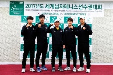 데이비스컵 첫날 정현-권순우 '원투펀치' 출격