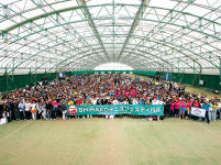 강화도에 테니스코트 1천면이 만들어진다면