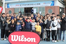 우리는 테니스에 목말라요