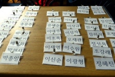 테니스 봄은 심판강습회부터 온다