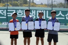 전국학생선수권 10세 12세부 복식 입상