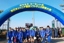 안동 권영세 시장 테니스도시로서 시설 확충 절실