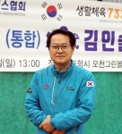 경북테니스의 힘은 어디에서 나오나