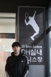 한국테니스 효자 실내테니스연습장(4) DH테니스아카데미 탁두한 원장